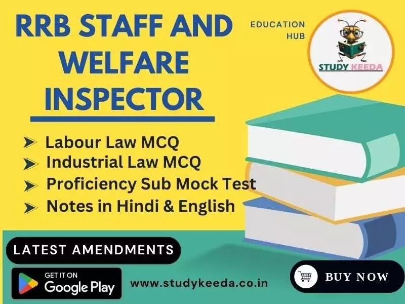 LDCE GDCE Railway Exams