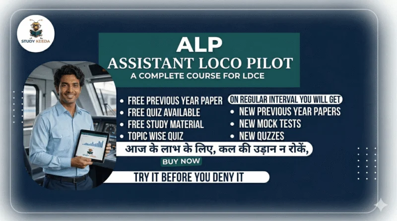 Assistant Loco Pilot ALP LDCE course poster