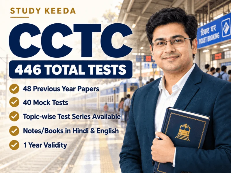 Commercial Cum Ticket Clerk CCTC LDCE poster