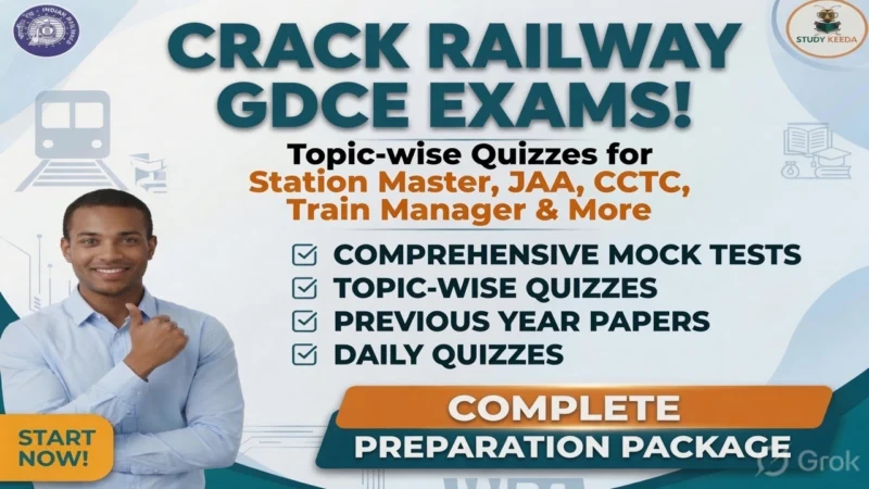 Railway GDCE combo course poster