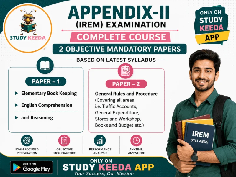 Railway Appendix 2A course poster