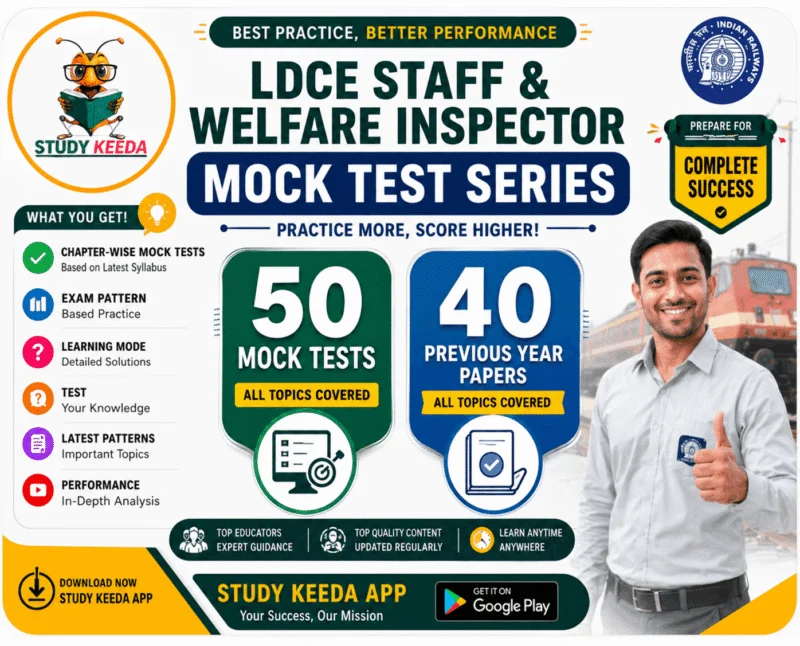 Staff and Welfare Inspector LDCE course poster